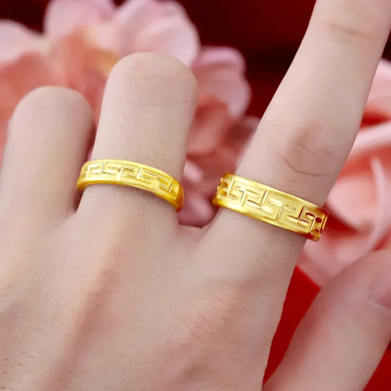 9999 real gold 24K yellow gold Wan Zi Pattern Couple\'s Ring Great Wall Pattern Pair Ring