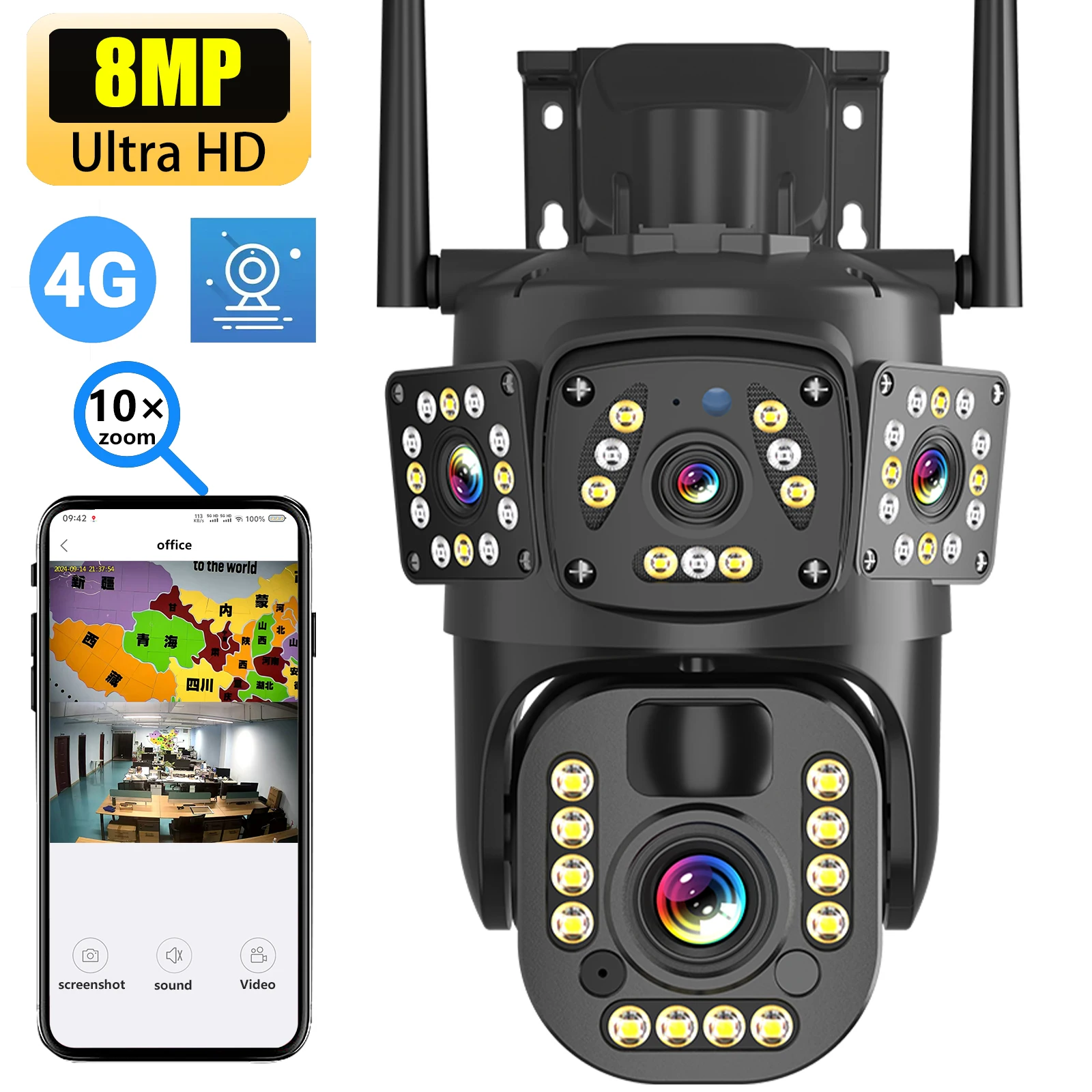 8MP 20X Zoom Ultra High Definition Outdoor Waterproof Auto Tracking Solar 4g Wireless Sim Cctv Camera 2