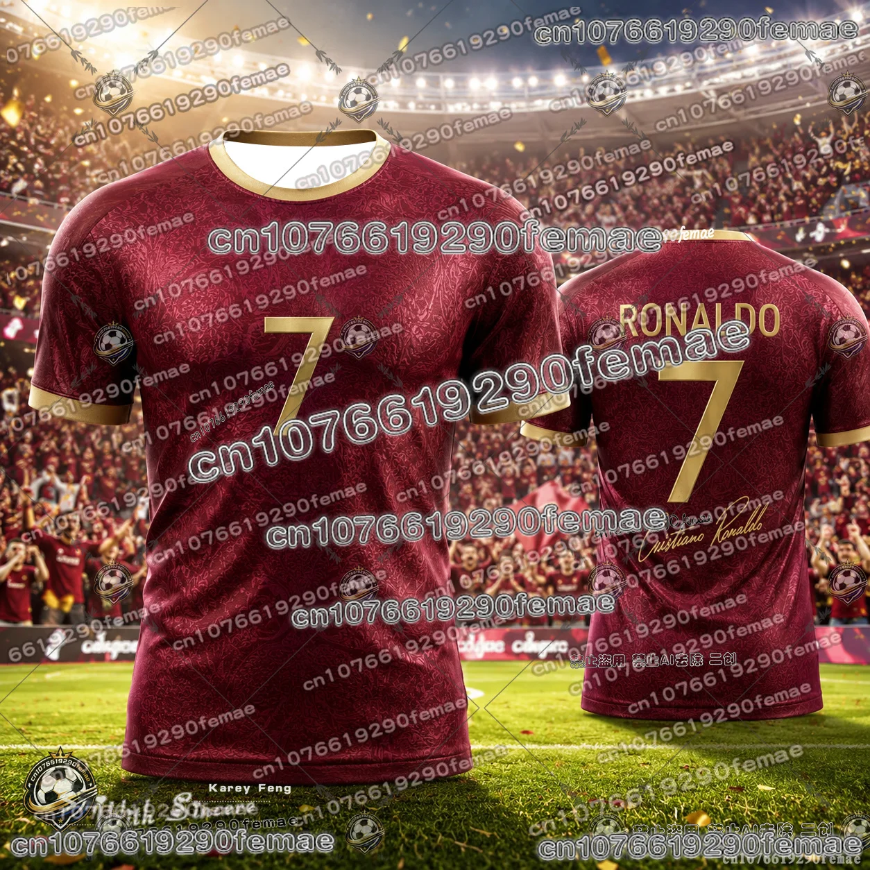 2026 Ronaldo Football Fan Collection Jersey Soccer Shirt Kids Adults Training T Shirt Moisture Wicking Breathable Casual Wear