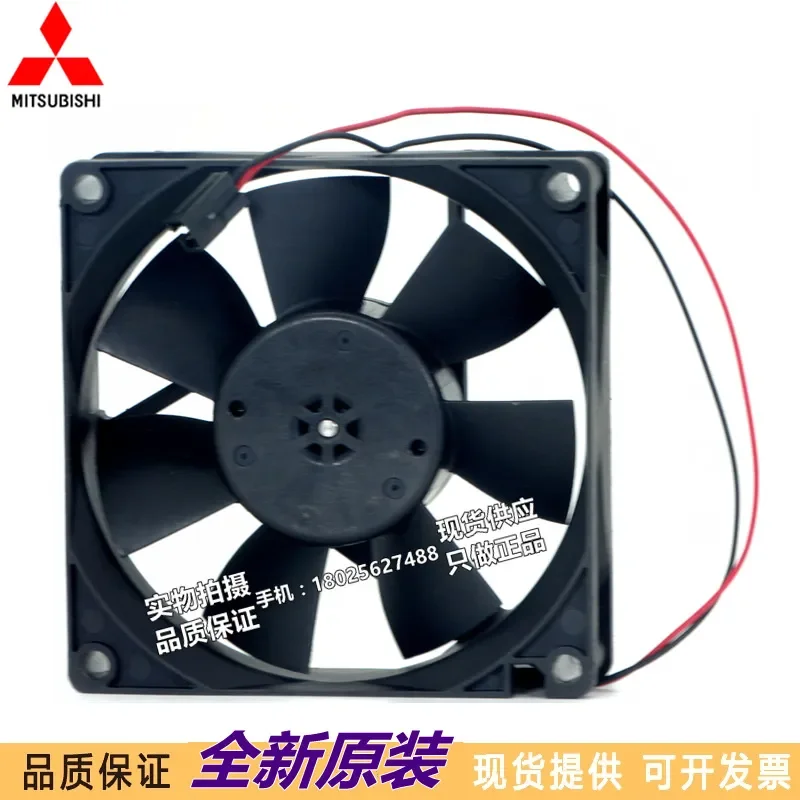 for MMF-08G24TS-CN2 for Mitsubishi Inverter Cooling Fan 80x80x25mm DC 24V Special Plug Spot