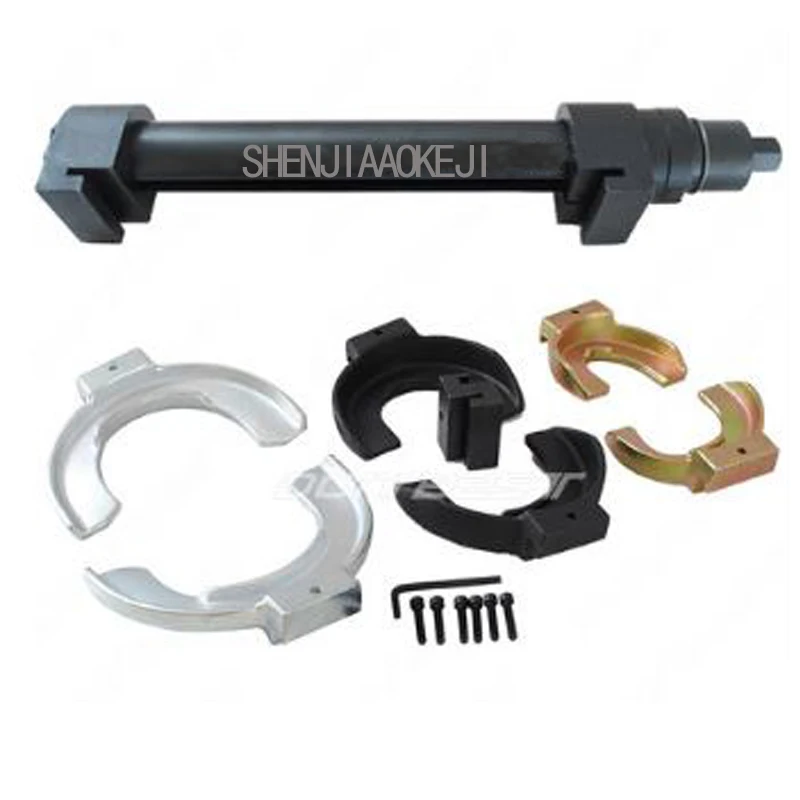 1PC No Disassembly Shock Absorber Spring Compression Tool DIB1602 Dedicated Shock Absorber Removal Tool Portable Metal Toolbox