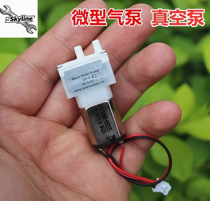 Micro Vacuum Pump M… - image