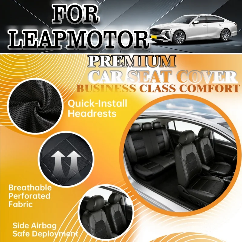 Breathable car seat cover For Leapmotor breathable and ventilated, suitable for all seasons, suitable for long-distance use