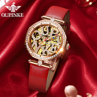 Q OUPINKE3175 Women's Fully Automatic Mechanical Watch