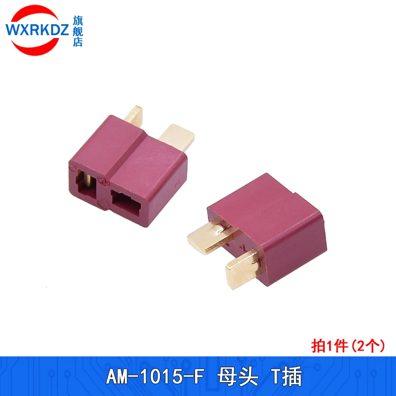 New 10/20 Pcs/Sets T Plug Male & Female Deans Connectors Style For RC LiPo Battery Spare Parts Original