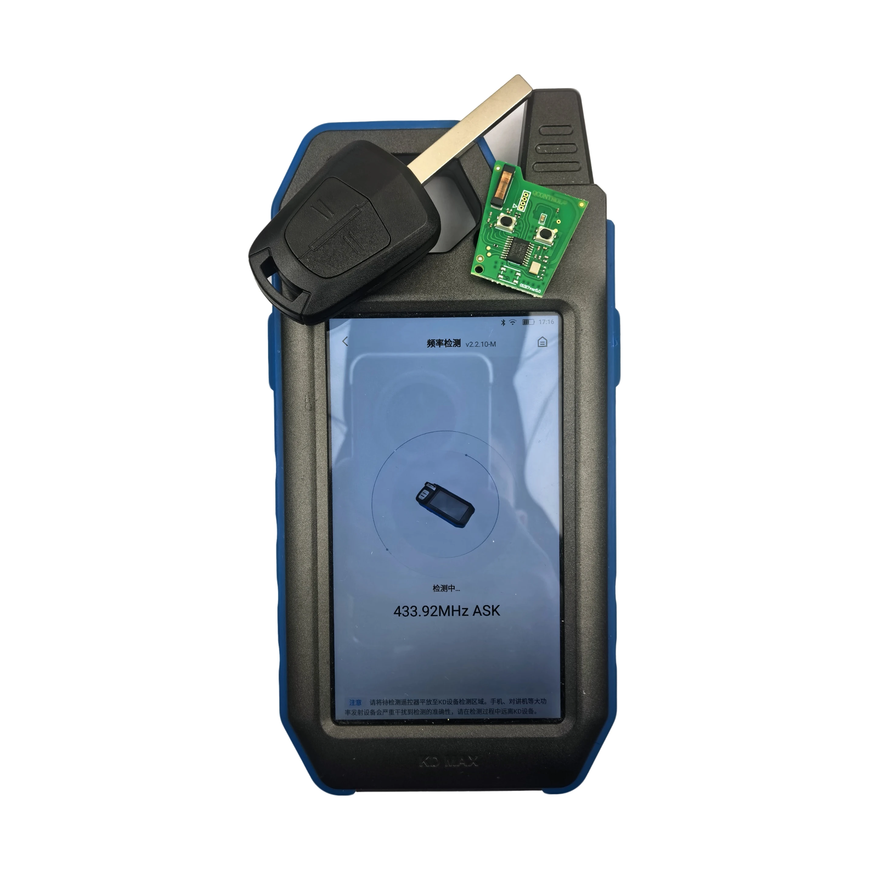 Jingxin 2 Button ASK-433MHz ID46-PCF7941 Chip Remote Car Key For Opel Astra H 2004-2009 Corsa D 2007-2012 Car Key / PCB Board - view 5