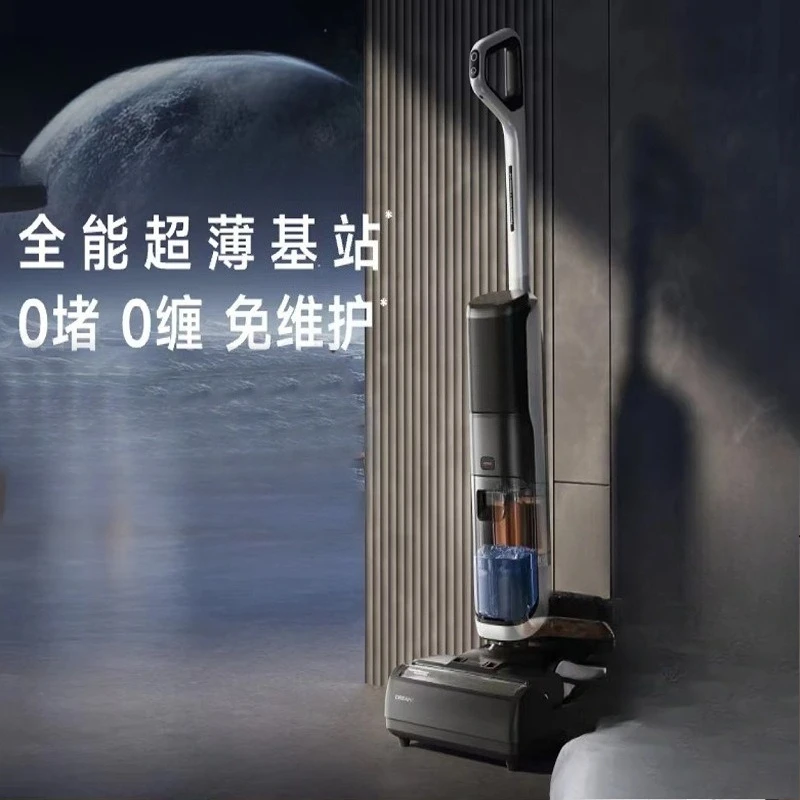 ワンタッチ操作の家庭用ワイヤレススマート洗濯機、吸引・牽引式乾燥機