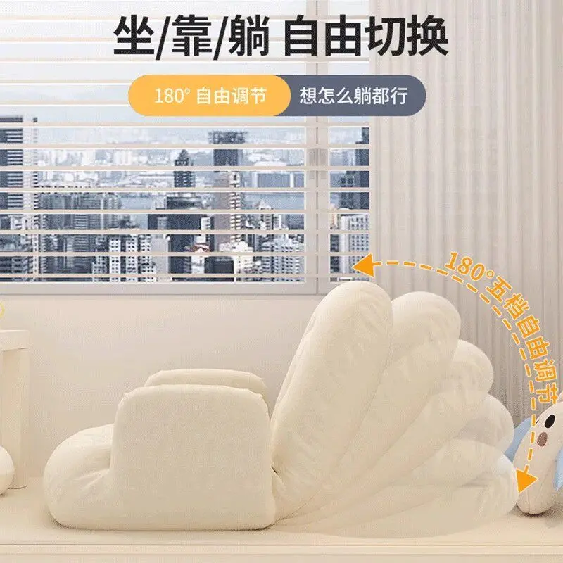 Lazy Sofa Chair Reclinable and Sleepable Single Small Tatami Nest Chair, Bedroom Balcony Seat, Casual Chair for Living Room Home