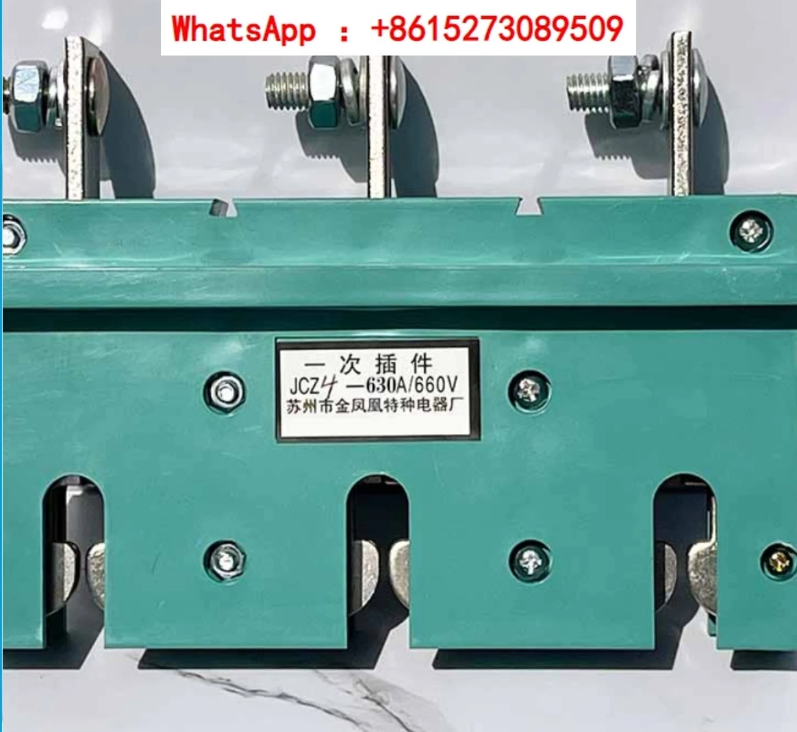 

Встроенный шкафчик низкого напряжения с интервалом статический JCT10