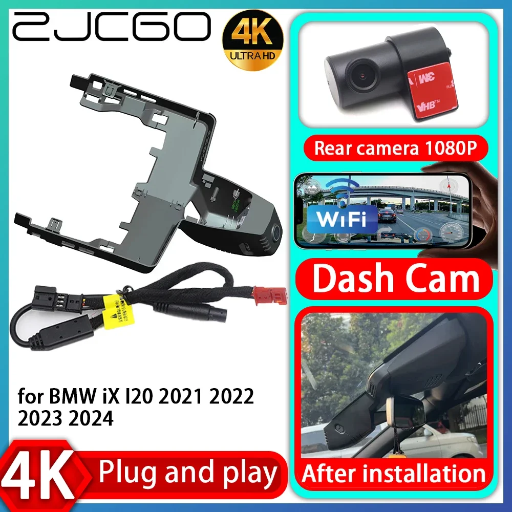 

ZJCGO UHD 4K 2160P Plug and Play DVR Dash Cam UHD Video Recorder for BMW iX I20 2021 2022 2023 2024