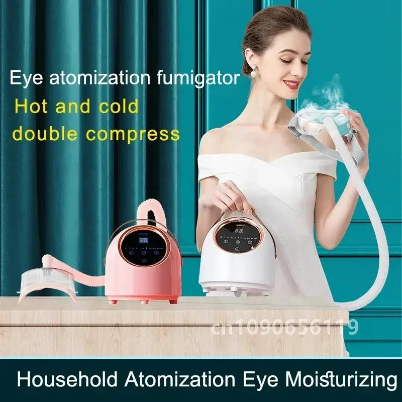 SPA Massage Eye Nebulizer Atomizer Improve Dark Circles Spray Cleaning Antibacterial Relief Eye Fatigue Tool For Beauty Salons