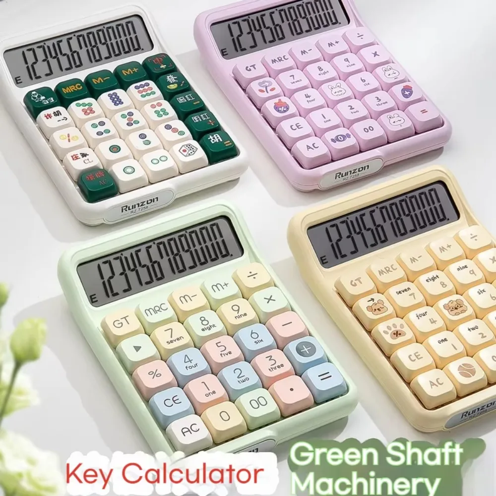 Detachable Mute Mahjong-Sound Calculator Cute Cartoon Electronic Calculators Large Screen Mechanical Buttons