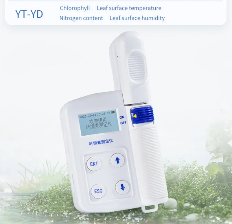 Portable Temperature Nitrogen  Moisture Plant Chlorophyll Meter /Analyzer Tester Measurement Analyzer Plant Chlorophyll Detector