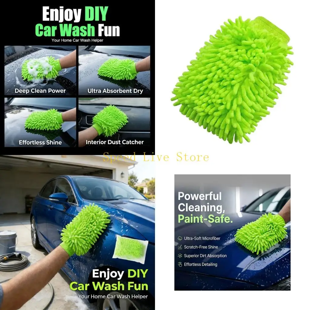 547C Premium Chenilles Auto Wash Gloves Gentle On Paintwork Reusable Design For Vehicle Interior Exterior Care