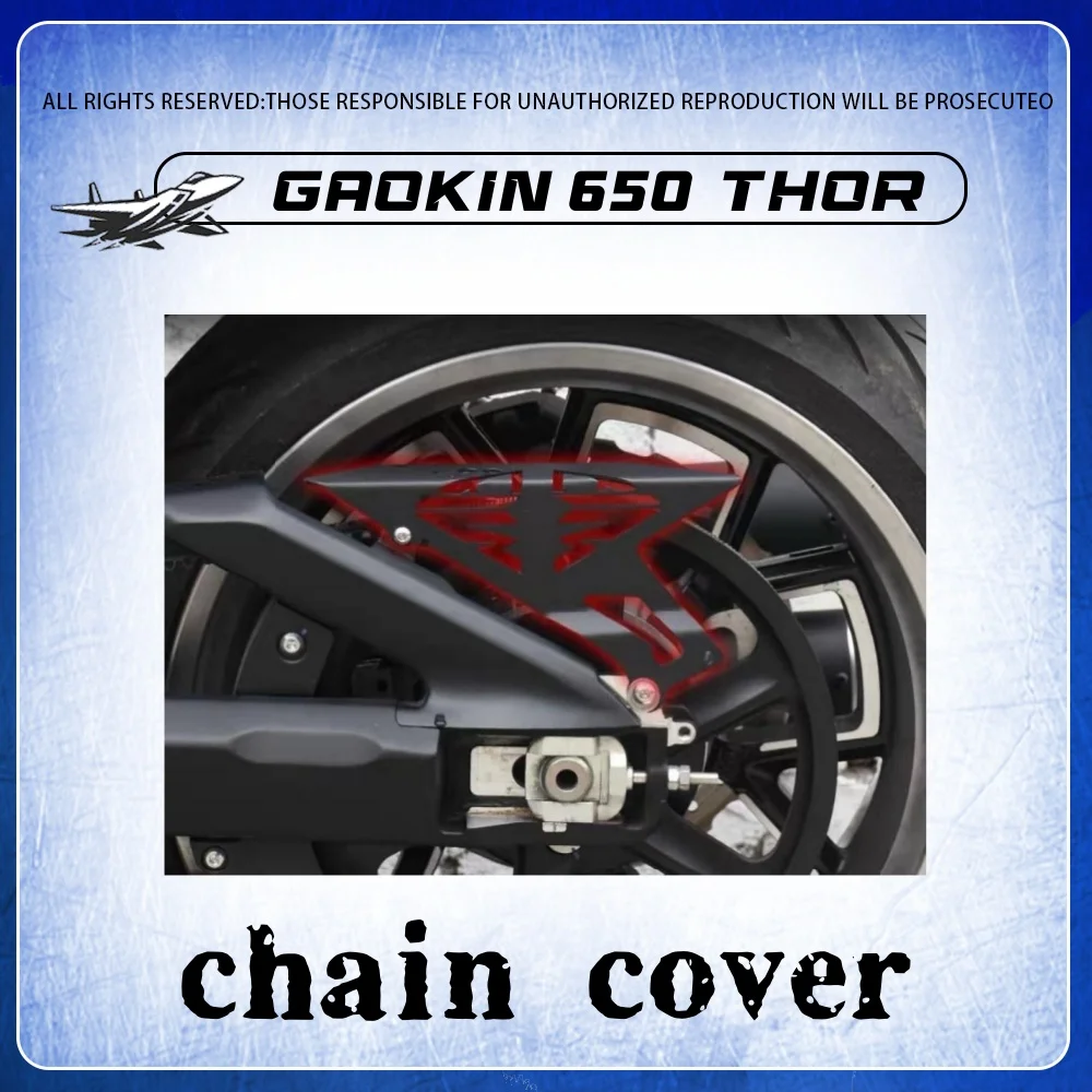 

Для GAOKIN THOR 1000, крышка цепи из нержавеющей стали, защита звездочки, металлические декоративные аксессуары для gaokin 1000 thor