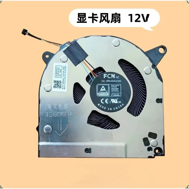~~FOR Lenovo Legion R9000X, Y9000X, S7-15ACH6, S7-15IMH05, 16GB, G2, 2021, 5F10S13971, 5F10S13972 notebooks~~
