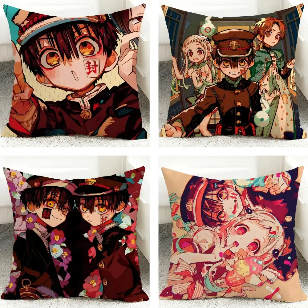 Anime Jibaku Shounen Hanako Kun Cushion Cover 40x40cm Square Decorative Sofa Cushion Cover Bedroom Living Room Home Decor Gift
