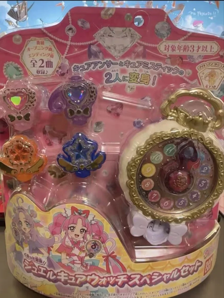 Original Star Detective Precure!‌ Jewel Cure Watch‌ And Pre-Kit Mirror Loupe Collectible Cartoon Character Prop For Anime Fans