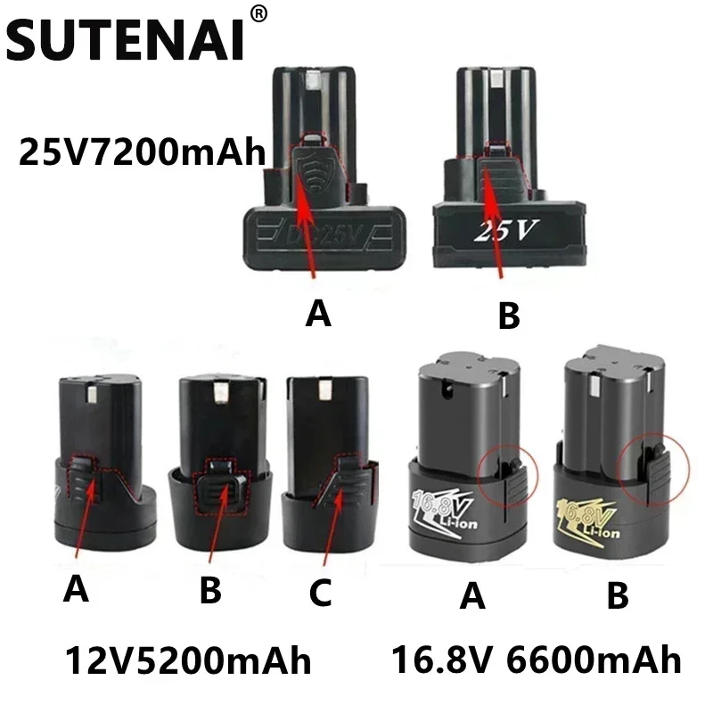 

25V 21V 16.8V 12V 18650 Lithium Li-ion Battery For Cordless Screwdriver Electric Drill Battery Power Tools Charger Battery 3.7V