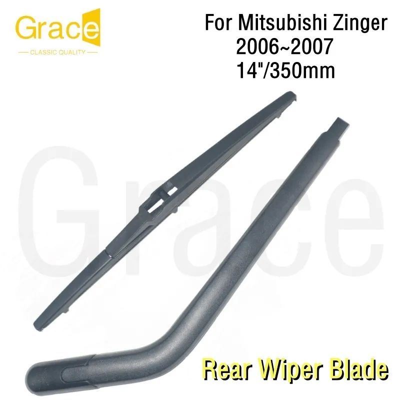 Rear Wiper Blade For Mitsubishi Zinger 14