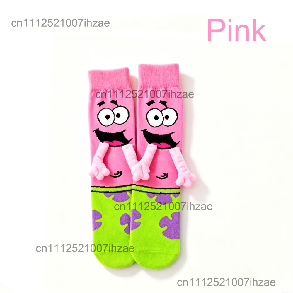 Spongebob Fun Socks, weiche, süße, elastische, bequeme Stricksocken für den täglichen Gebrauch im Freien, Cosplay-Kleidungszubehör