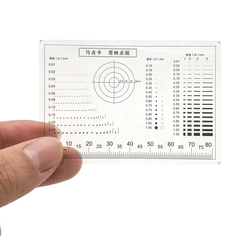 Gauge Point Gauge Transparent Film Stain Card Comparison Card Stain Crack Contrast PET Dot Line Surface Quality Inspection