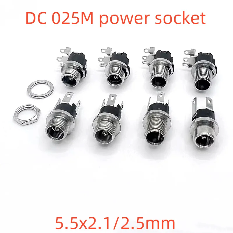 5/10PCS All copper straight pin DC-025M power socket 5.5x2.1/2.5mm bent pin DC-025 metal extended threaded head