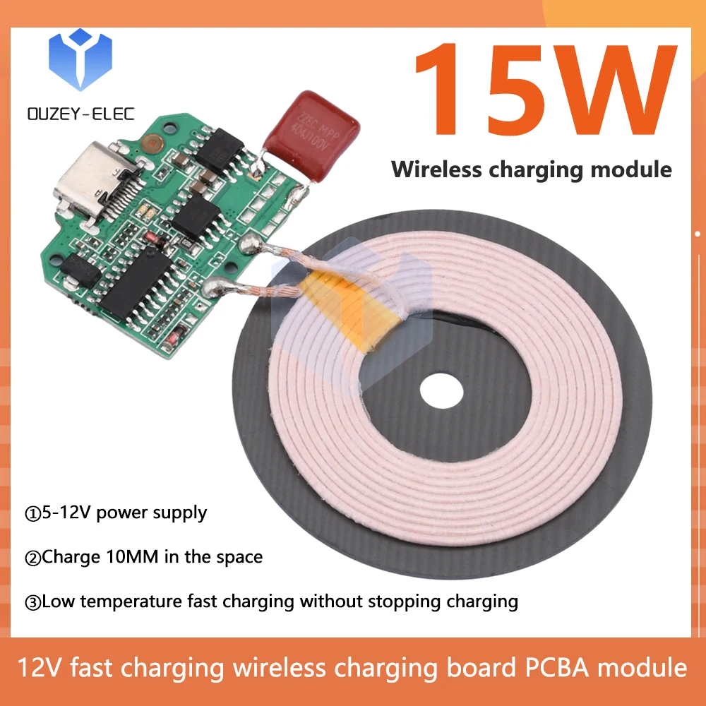 5~15W Adaptive Wireless Charging Module Fast Charging Board with Charge Protection for QI Standard Fast Charger