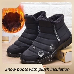 2026 Winter Men Ankle Snow Boot Waterproof Non Slip Shoe for Men Casual Keep Warm Plush Plu Size Couple Footwear Chaussure Homme