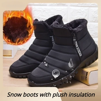 2024 겨울 남성용 발목 스노우 부츠, 방수 미끄럼 방지 신발, 캐주얼, 따뜻한 플러시, Plu 사이즈, 커플 신발, Chaussure Homme 