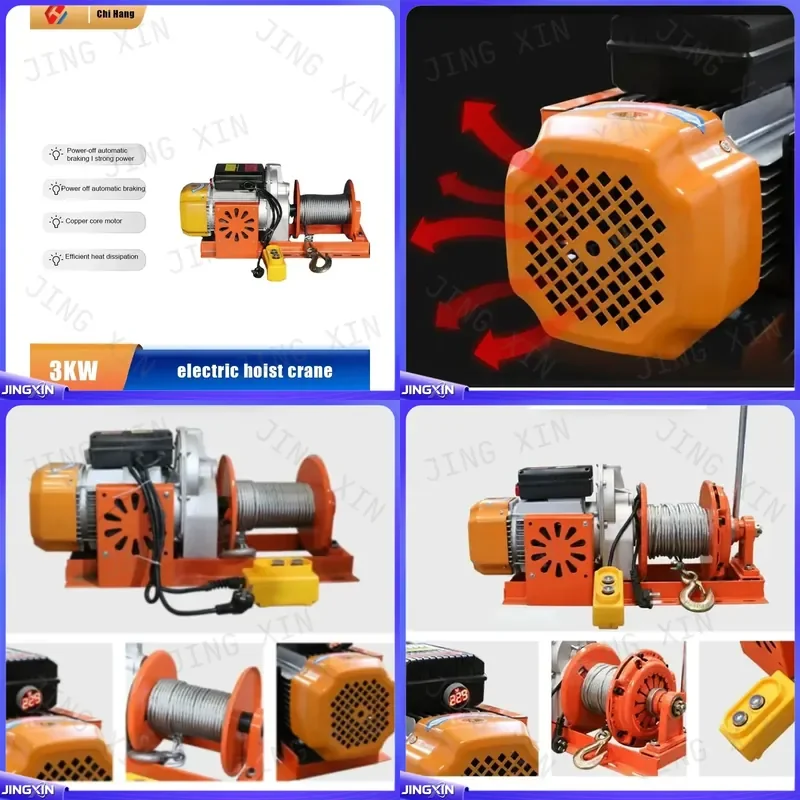 custom for Electric Hoist 500KG 30m 60m Mini Crane Multifunctional Lifting Tool Double Fan Pressure Plate Motor 220V 380V