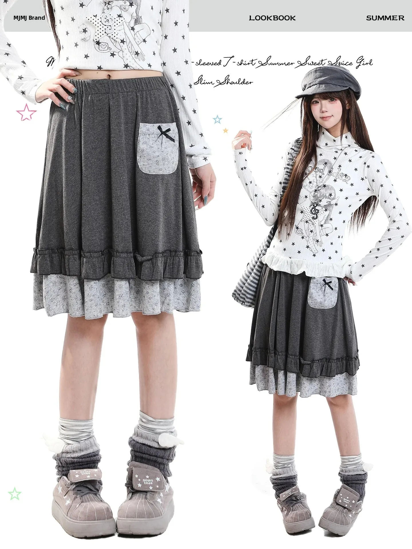 Korean Style High Waist A-Line Half Skirt Women's Loose Casual Slimming Girl Feel Mid-Length Cake Skirt Lace Patchwork