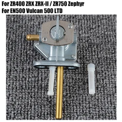 Fuel Tank Petcock Gas Tap Valve Switch For Kawasaki ZR400 ZRX ZRX-II ZR750 Zephyr EN500 Vulcan 500 LTD 51023-1267 / ZR 400 750