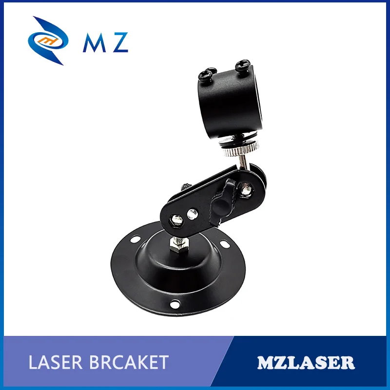 Heat Sink Fixed Bracket Suitable for ≤18mm Laser Module