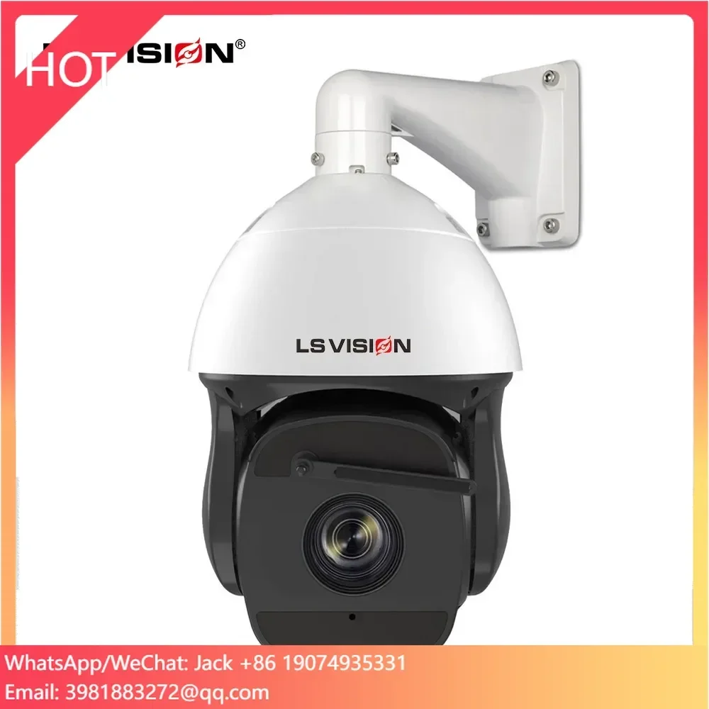 LS VISION في الهواء الطلق تتبع السيارات الكاشف كاميرا 2MP 4MP 8MP HD 44X زووم بصري CCTV PTZ IP كاميرا مراقبة الشبكة