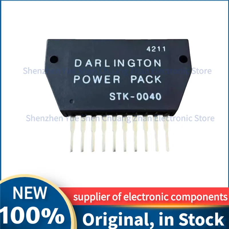 STK-0040 STK0040 STK0040II NEW Module