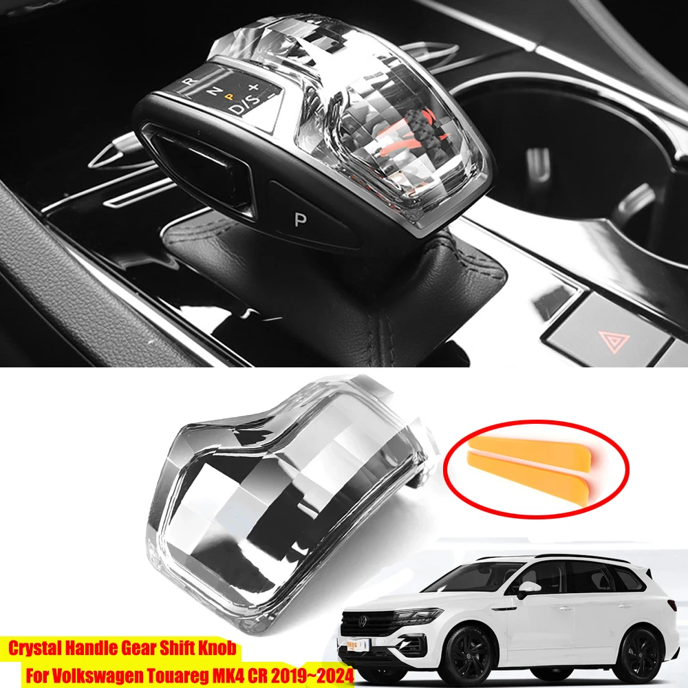 Car Replacement Crystal Handle Gear Shift Knob Decor Cover For Volkswagen VW Touareg MK4 CR 2019 2020~2024 Auto Accessories