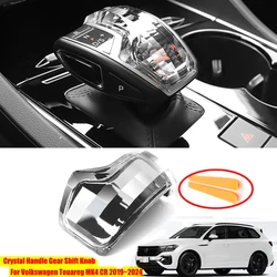 Car Replacement Crystal Handle Gear Shift Knob Decor Cover For Volkswagen VW Touareg MK4 CR 2019 2020~2024 Auto Accessories