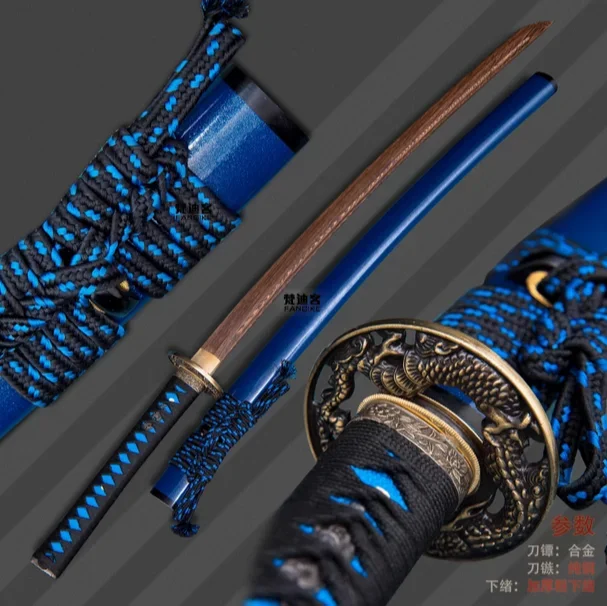 

Japanese Samurai Katana Tachi Sword, Top Quality Solid Wenge Wood Blade, Copper/Alloy Fittings, Unsharp