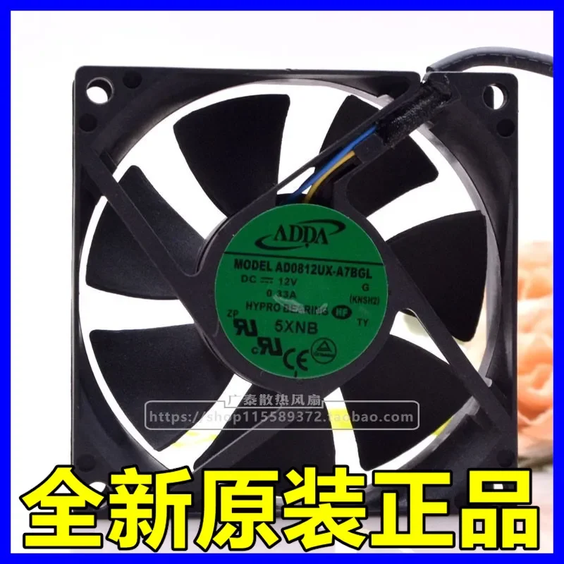 for ADDA Xiexi AD0812UX-A7BGL 8025 12V 0.33A 4-Wire PWM Chassis Cooling Fan 8CM