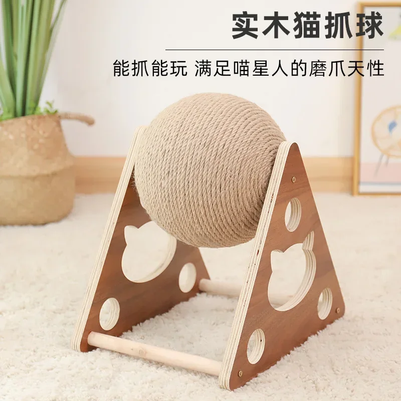 Wooden Cat Scratching Ball Grinding Claw Hand Wrapping Hemp Rope Cat Climbing Frame Scratch-resistant Toy