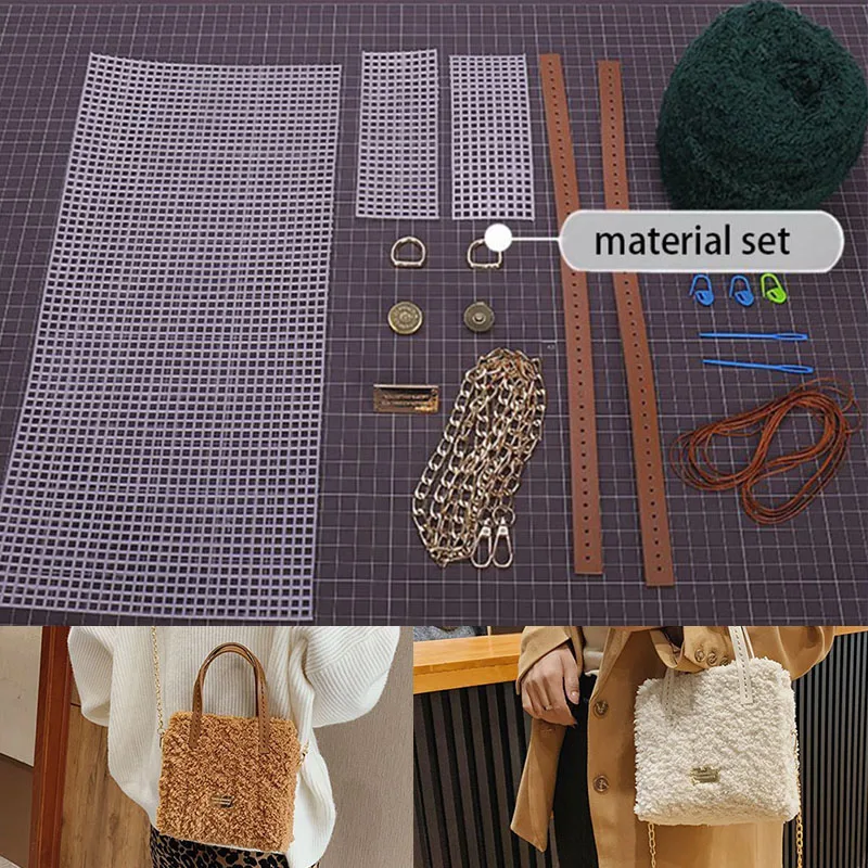 Hand-Knitted Handbag Weave Handbag Square Fur Material Set DIY Auxiliary Weaving Plastic Mesh Shoulder Bags Clutch Weave Bag