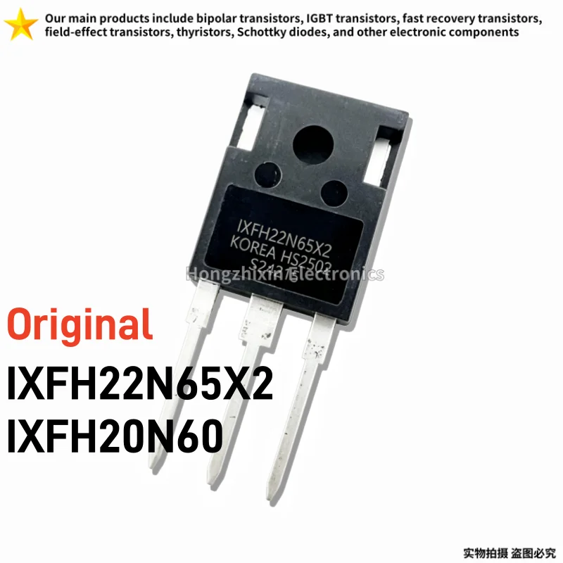 5pcs-10pcs New original IXFH22N65X2 22N65X2 IXFH20N60 20N60 MOS field-effect power transistor TO-247