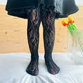 Sun Floral Black