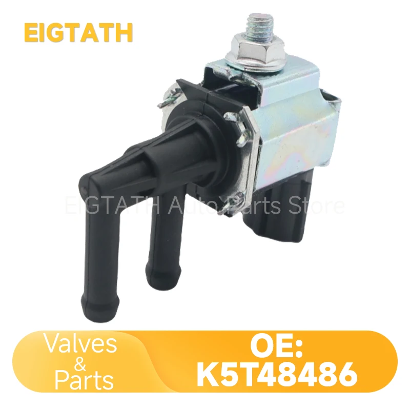 

K5T48486 Клапан очистки канистры пара для Mazda 6 626 Miata MPV RX-8 Protege5, хорошее качество, автозапчасти, аксессуары K5T48290 K5T48478