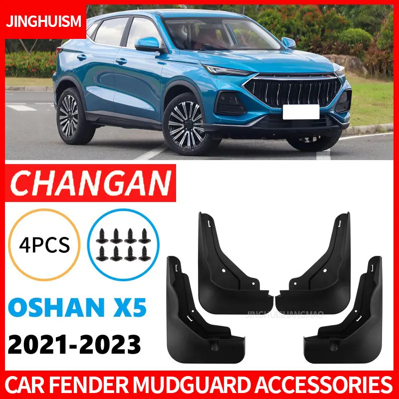 Car Tire Mud Flaps Auto Parts Exterior Decoration Material Durable Universal for Changan Oshan X5 2021-2023 Regular Version