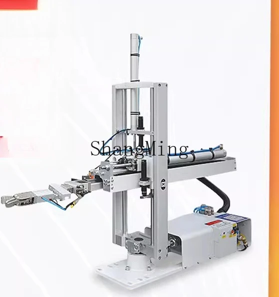 ZYH ขายตรงแขนเฉียง manipulator ฉีดอุตสาหกรรมแขนหุ่นยนต์ manipulator แขนเดียว
