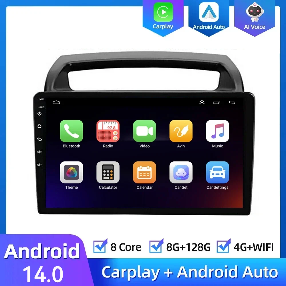 

4G беспроводной Carplay для Kia Carnival VQ 2006 -2014 автомобильное радио, мультимедийный видеоплеер, навигатор GPS, Android 14, 2din, 2 din, dvd