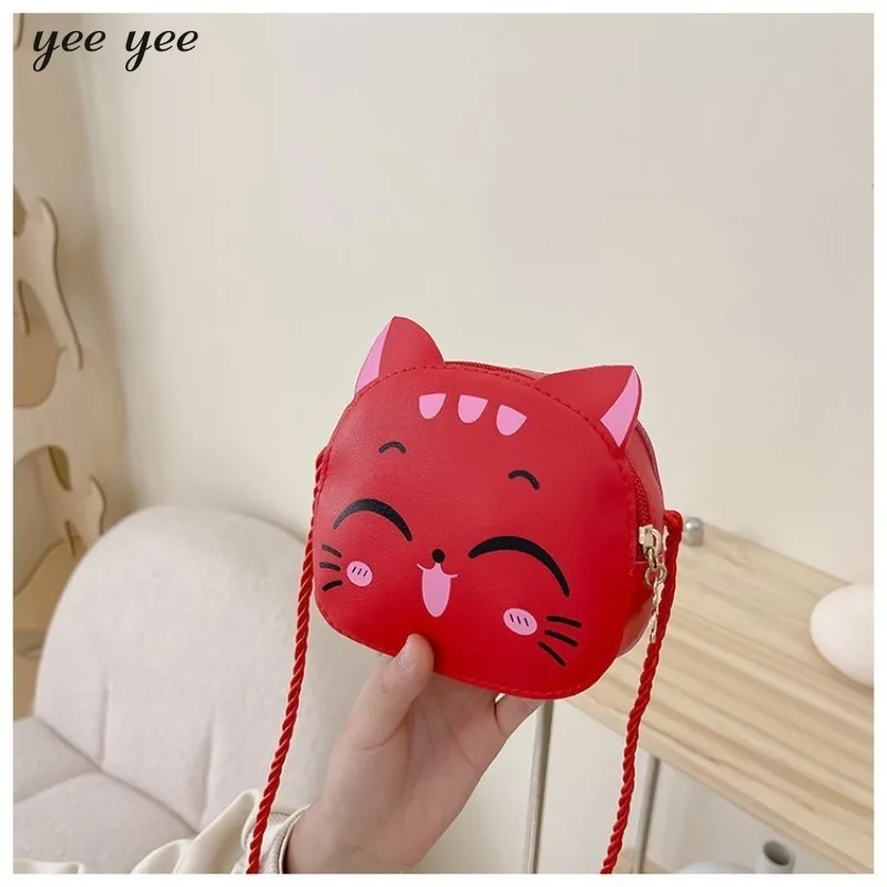 Cute Design Children\'s Small Cat Shoulder Bags Lovely Baby Girls Coin Purse Boys Kids Crossbody Bag Handbag Princess Accessories