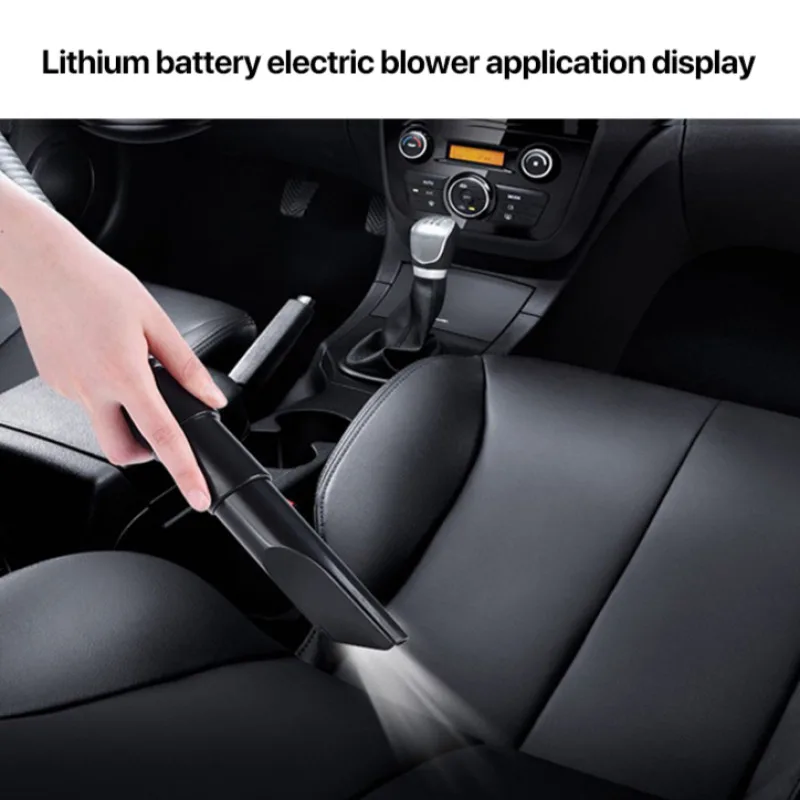 2 في 1 منفاخ منزلي صغير لاسلكي متعدد الوظائف منفاخ قوي قابل لإعادة الشحن مجمع غبار الليثيوم خفيف الوزن منفاخ غبار السيارة